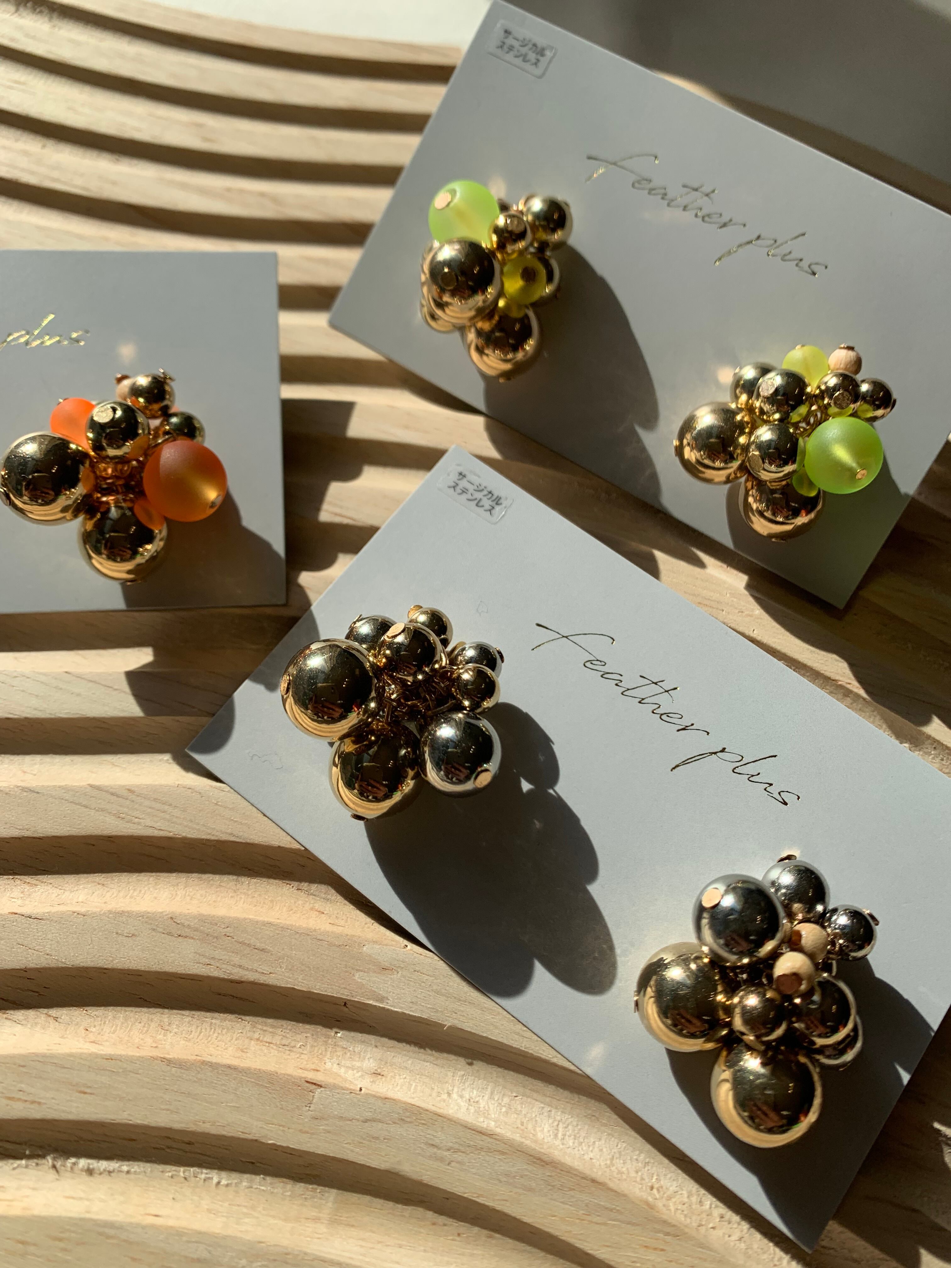juicy metal -GOLD- | featherplus
