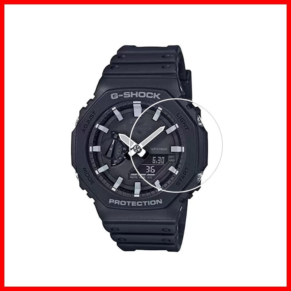 CASIO とげとげし PROTREK PRW-6100【9Hガラスフィルム】さ