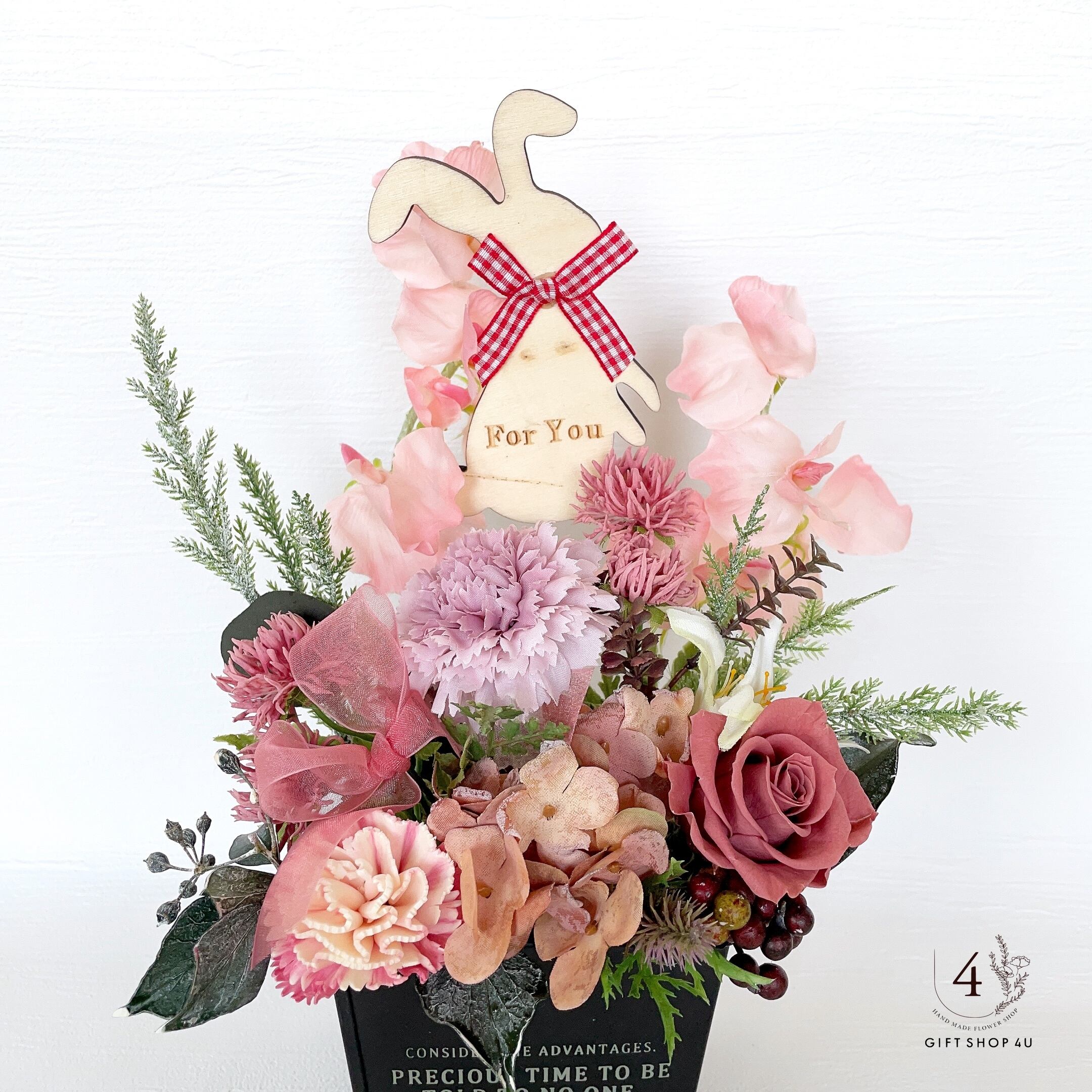 ハンドメイド 扇形アレンジメント うさぎと花