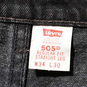 美品 34×30 Levi’s 505 USA 97年 サルファー ブラック デニム パンツ リーバイス