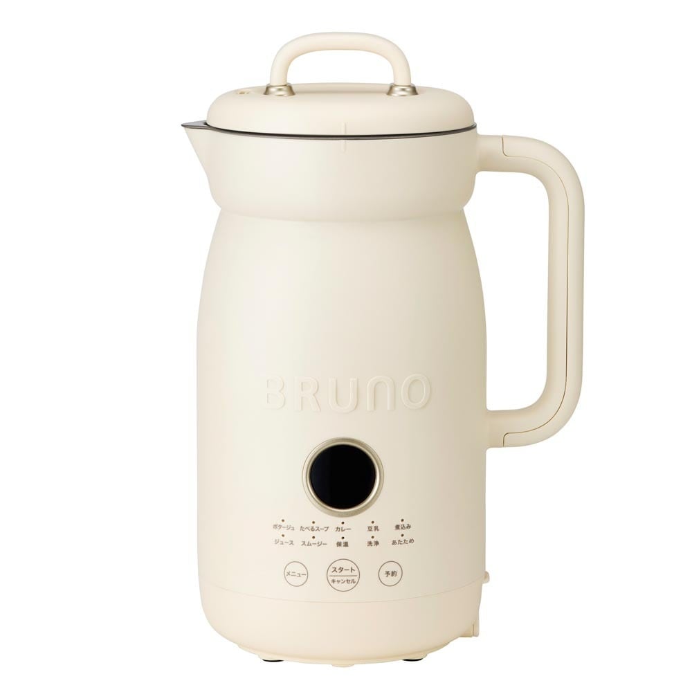BRUNO ブルーノ オートクックポット 1.0L アイボリー BOE125 / キッチン家電 調理家電 スープメーカー ミキサー ジュース スムージー 煮込み 保温
