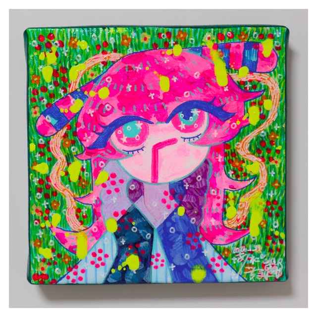 あけだ にちほ　終わり