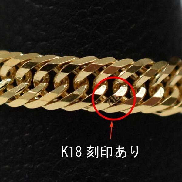 18金指輪】喜平リング#11号 トリプル12面 3.2mm幅 K18 ゴールド