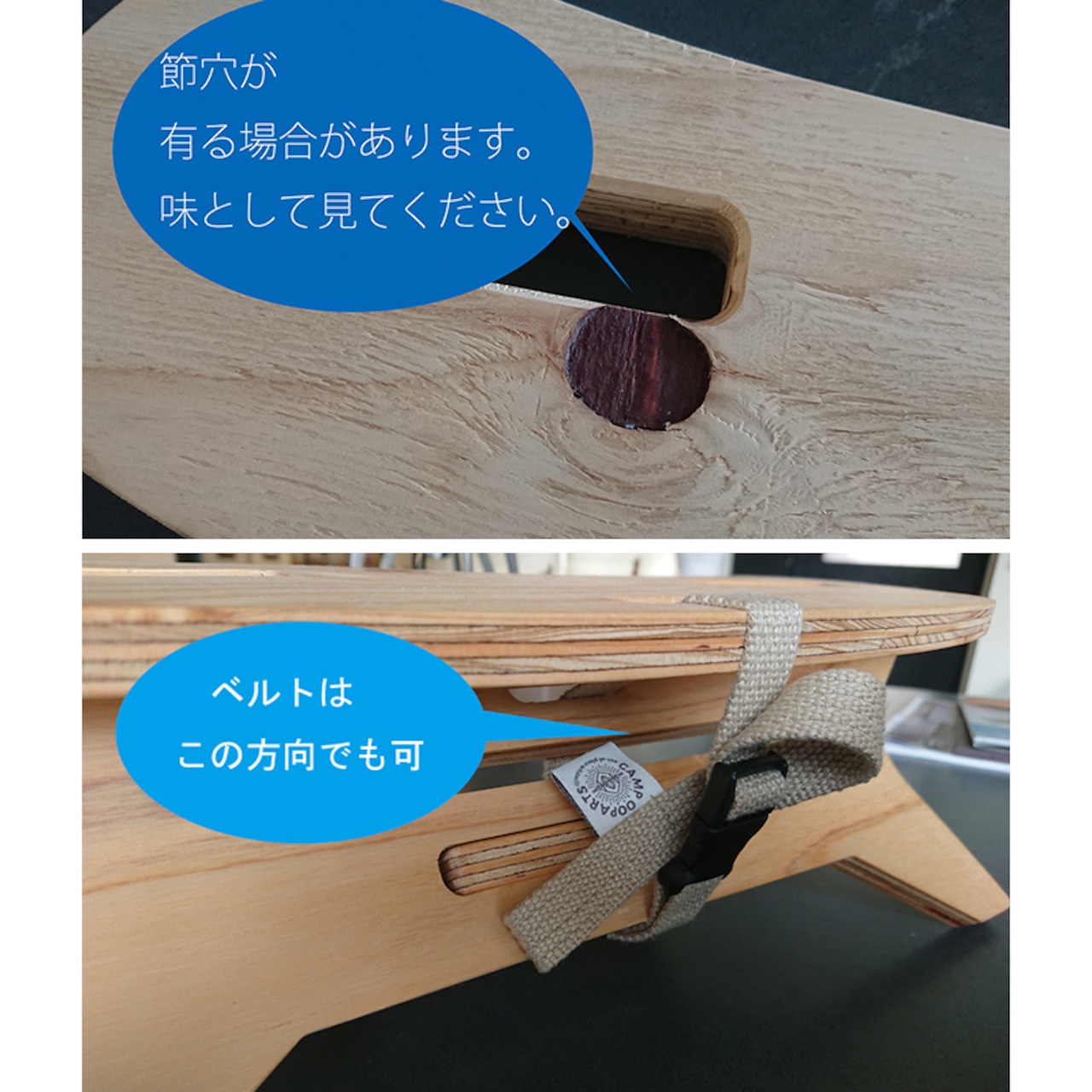 CAMPOOPARTS キャンプオーパーツ BoomerangTABLE MINI（WOOD未処理天板仕様）ブーメランテーブルMINI【MOUNTAIN】plywood 軽量サイズ アウトドア