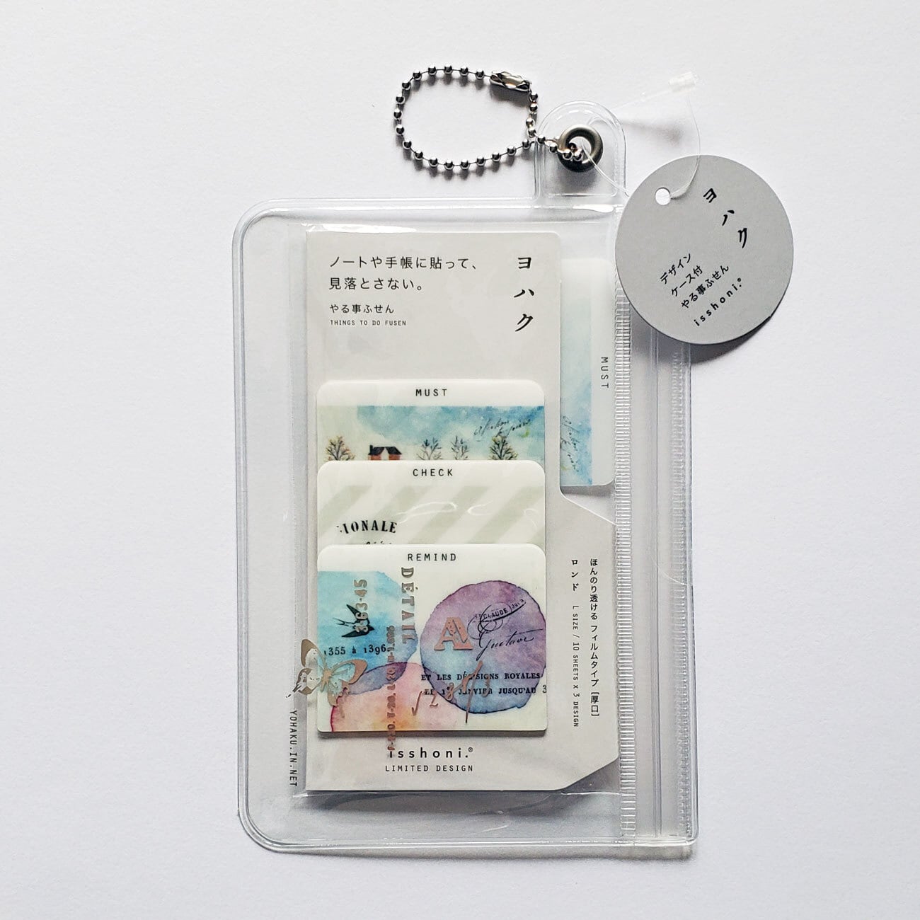 ヨハク | 文具雑貨 RAIN DROPS BASE店