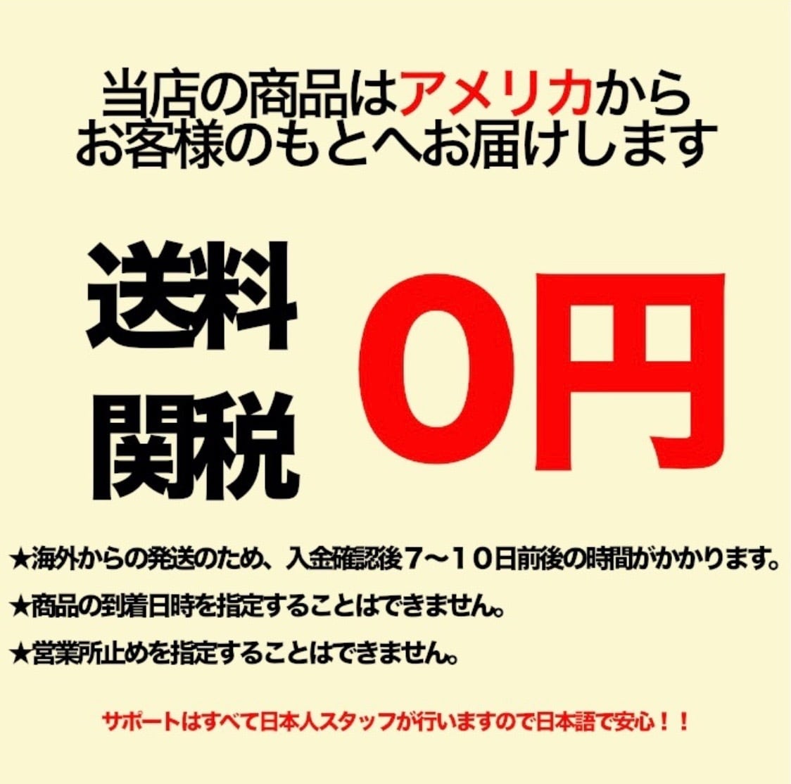 エンゼルス 大谷翔平 2023 オールスター ユニフォーム 48サイズ