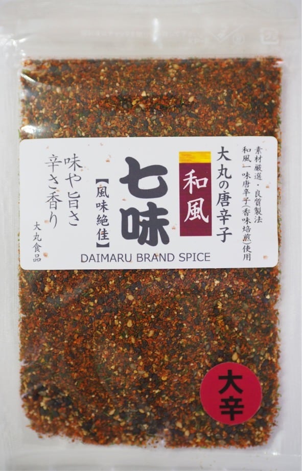 久米島激辛島唐辛子 16g | PAY ID