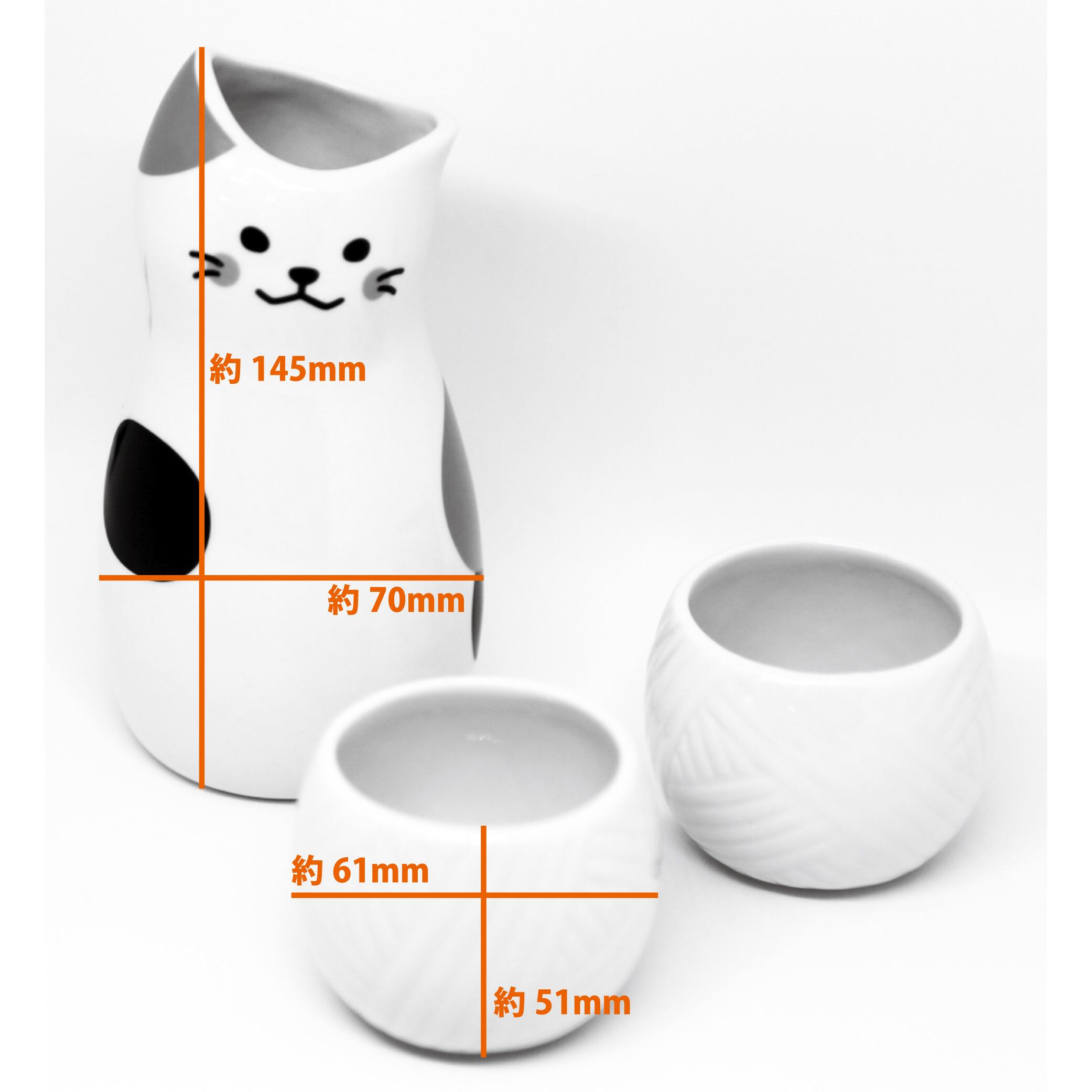 猫とっくりおちょこ(三毛猫) | マスノヤ衣料品店・マスノヤ猫雑貨店