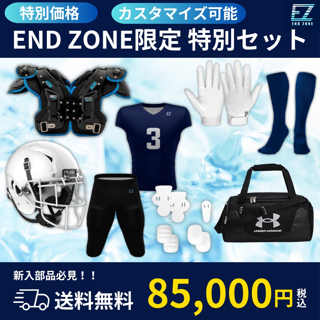 値下可 アメフト ダグラス ショルダーパッド SP24SW. SMALL 【公式通販】
