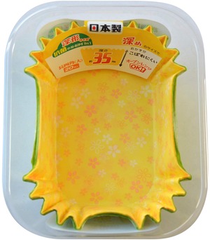【数量限り】ヒロカ産業 抗菌小花おかずカップ 深形長四角(大) 20枚入 深さ約35mm 抗菌 オーブンレンジ可 日本製