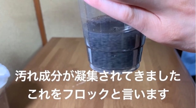 ポリグルレスキュー100g×5袋 税込¥5,000 日本国内送料無料 OFFICE JIN