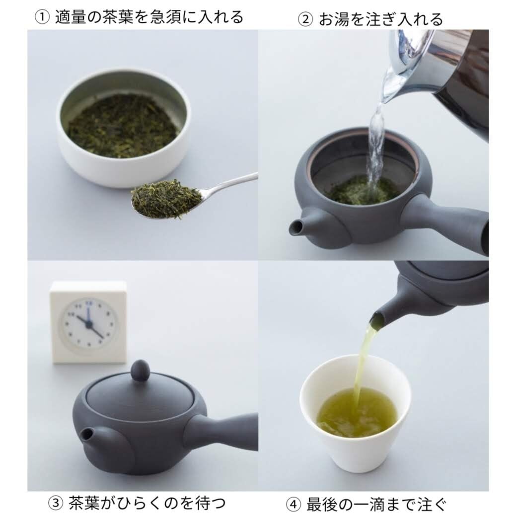CHACHACHA缶 深蒸し煎茶 六煎茶 | お茶のオンラインショップ｜SHOP