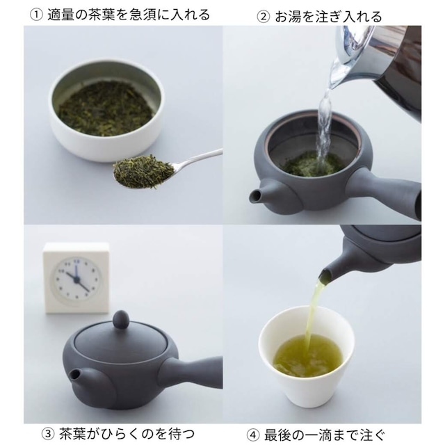 CHACHACHA缶　深蒸し煎茶　六煎茶