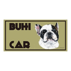 Bull. 「BIHI IN CAR」 マグネット カーキ
