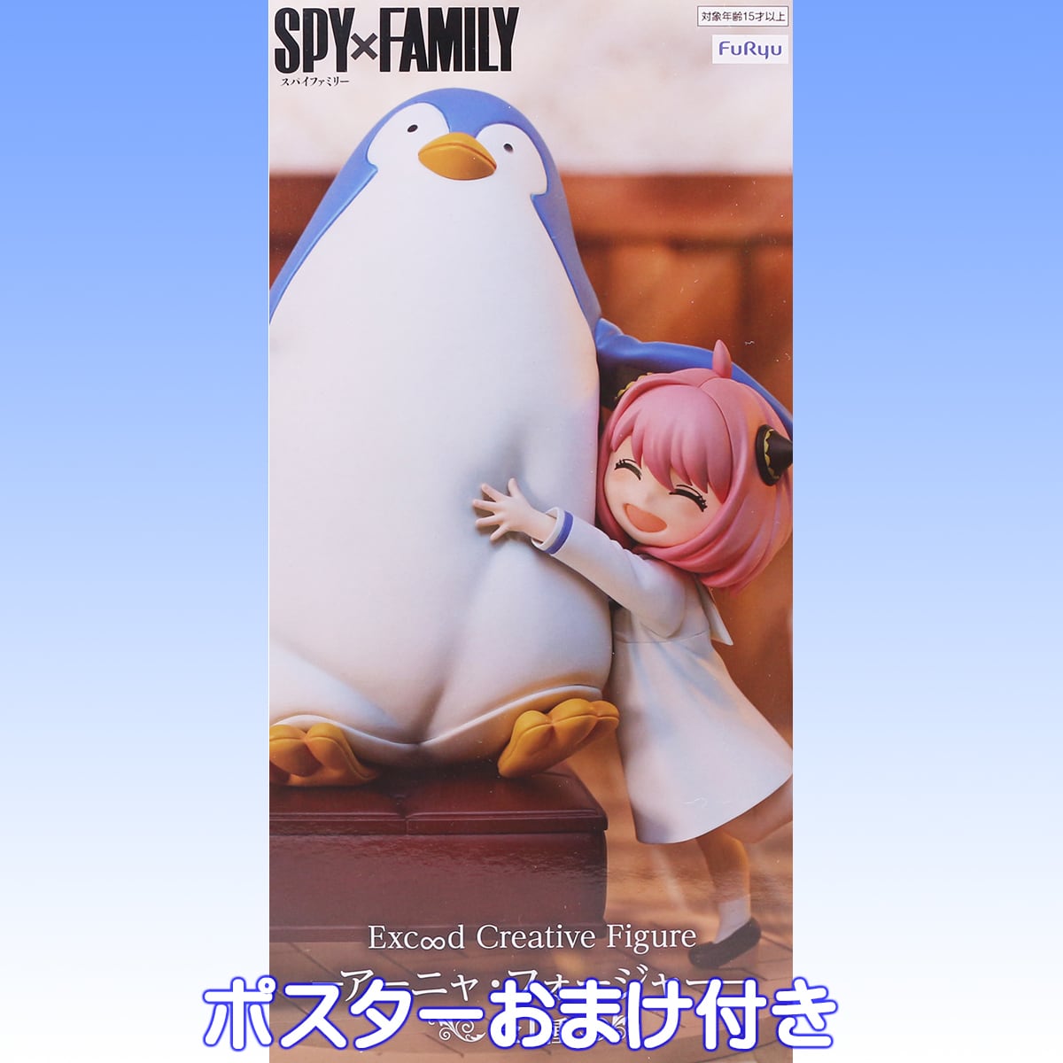 CHUBBY FAMILY アートトイ（ソフビフィギュア）Cimmy ソフビ ソフビ