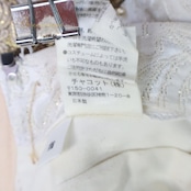 バレエ 衣装 Chacott チャコット チュチュ レオタード ベージュ系 ゴールド系 ホワイト系 アイボリー クリーム ゴールド 金 フリル レース パキータ ライモンダ コンクール 装飾 上品 きらきら 華やか 発表会