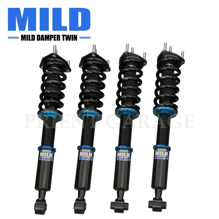 MILD DAMPER サスペンションキット 一式 MILD TWIN】 車高調キット HONDA JG1 N-ONE専用 2WD マウントレス 減衰