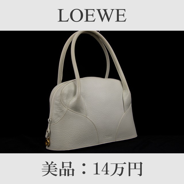 【全額返金保証・送料無料・美品】LOEWE・ロエベ・ハンドバッグ(人気・綺麗・高級・白・ホワイト・レア・珍しい・かっちり・バック・A681)