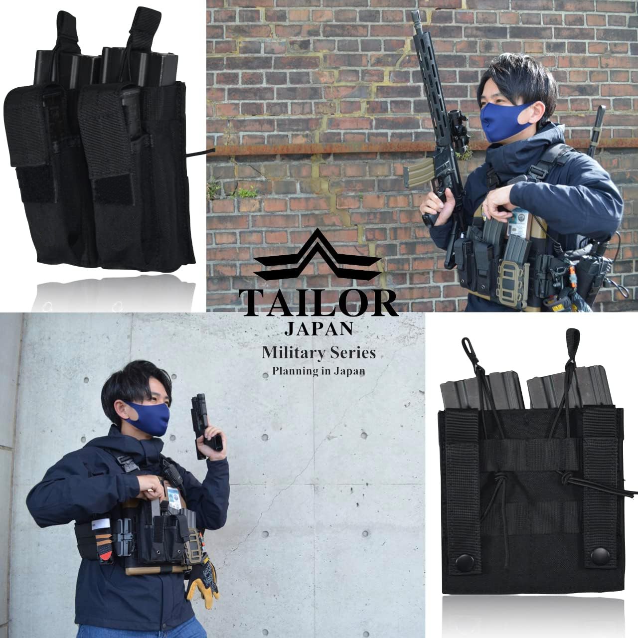 公式【TAILOR JAPAN/テイラージャパン】2連 マガジンポーチ ハンドガン