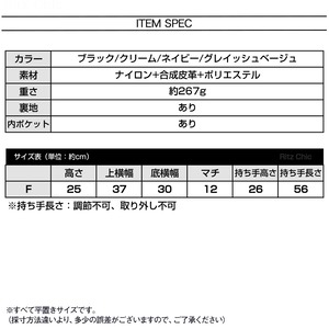 トートバッグ ラッフルフリル レディース 韓国 大容量 A4 PUレザー 通勤 通学 学生 大人 かわいい フェミニン ガーリー 肩掛けトート 立体感 フリルバッグ 大人可愛い 大人女子