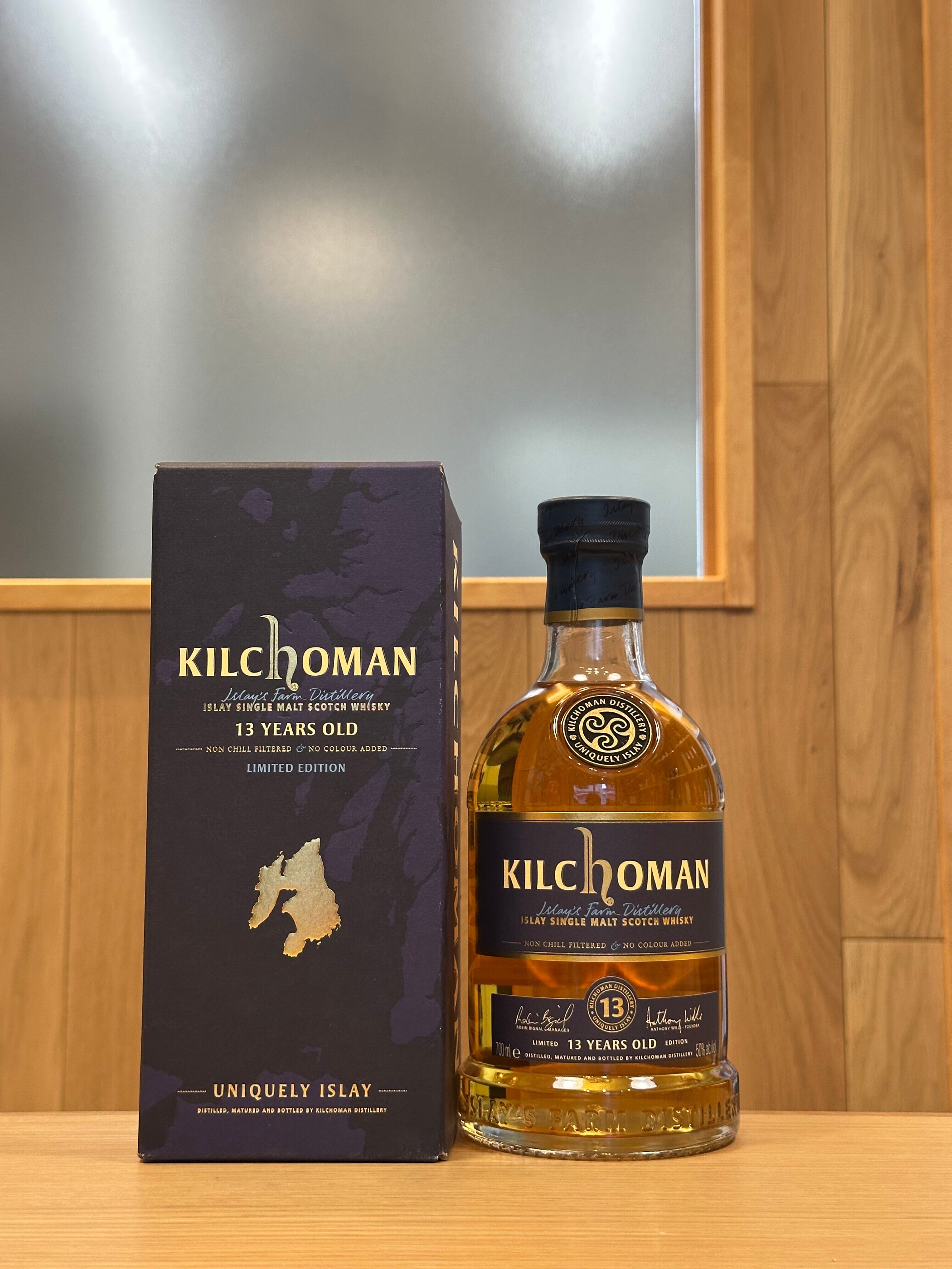 ★アラン★Arran★レアバッチ15年★ピーテッドシェリーバット★スコッチ★ アラン レアバッチ 15年 ピーテッド シェリーバット｜ワールドリカー