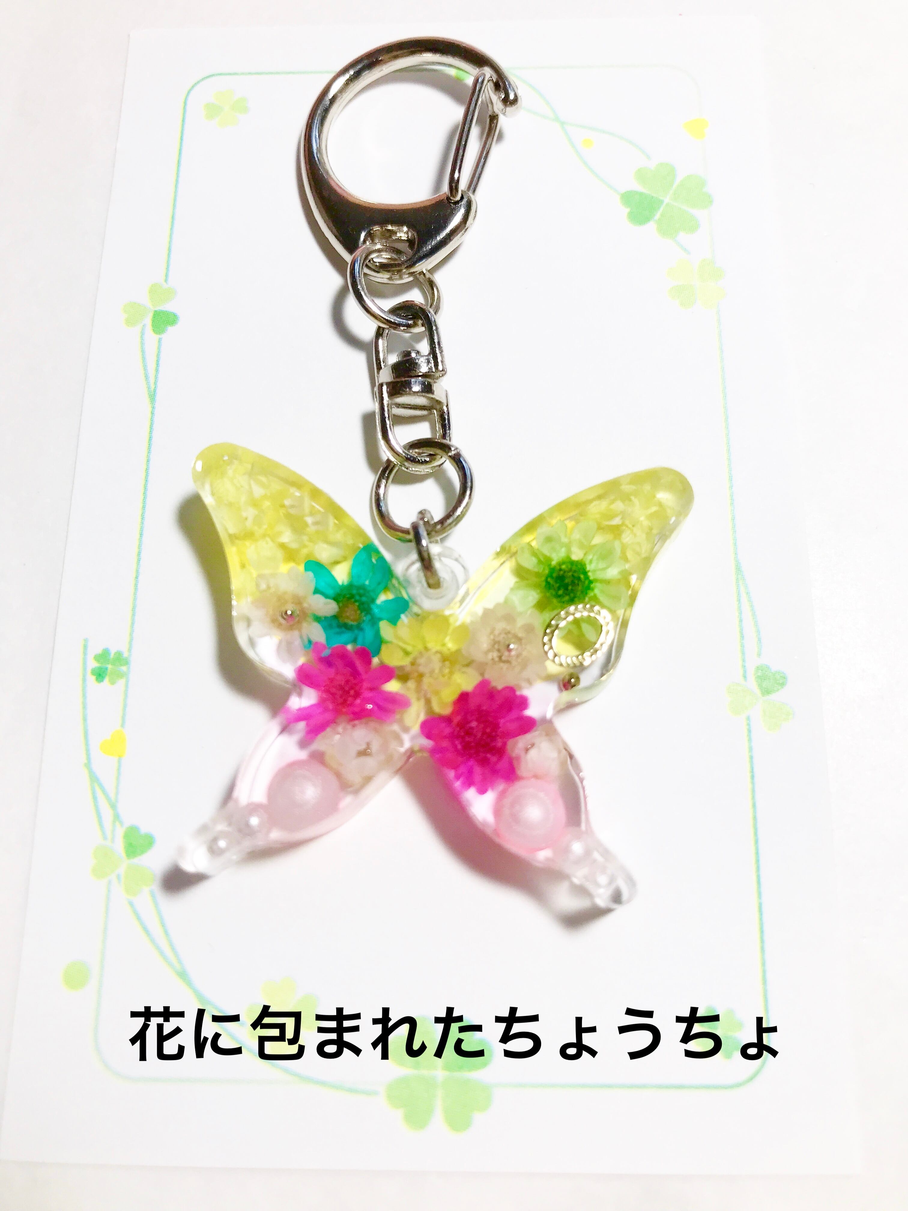 ♡❤️ 猫 ねこ 桜 レジン 花びら チャーム ストラップ ハンドメイド