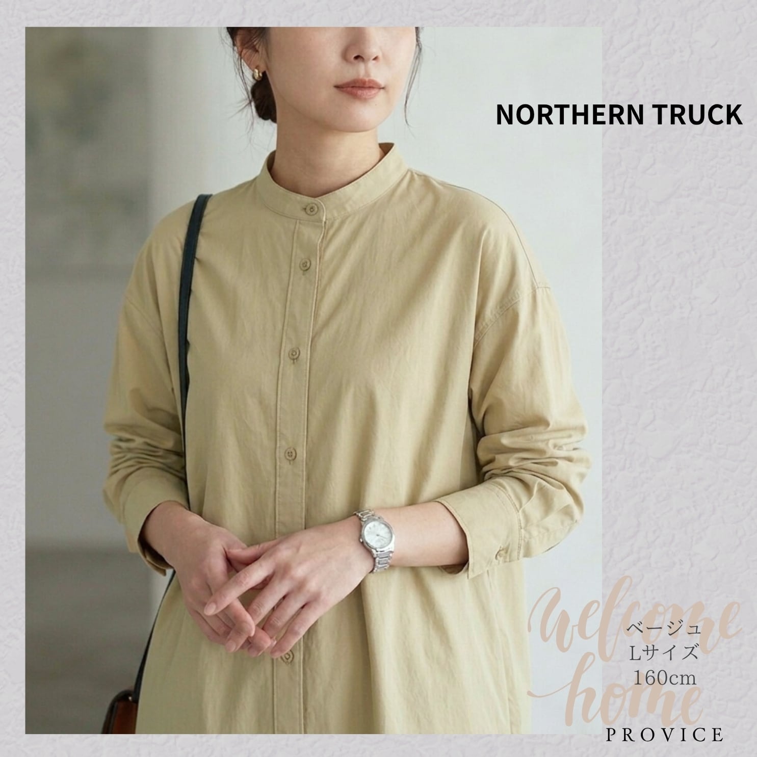 NORTHERN TRUCK/NATS6079/バンドカラーチュニックシャツ/チュニック丈
