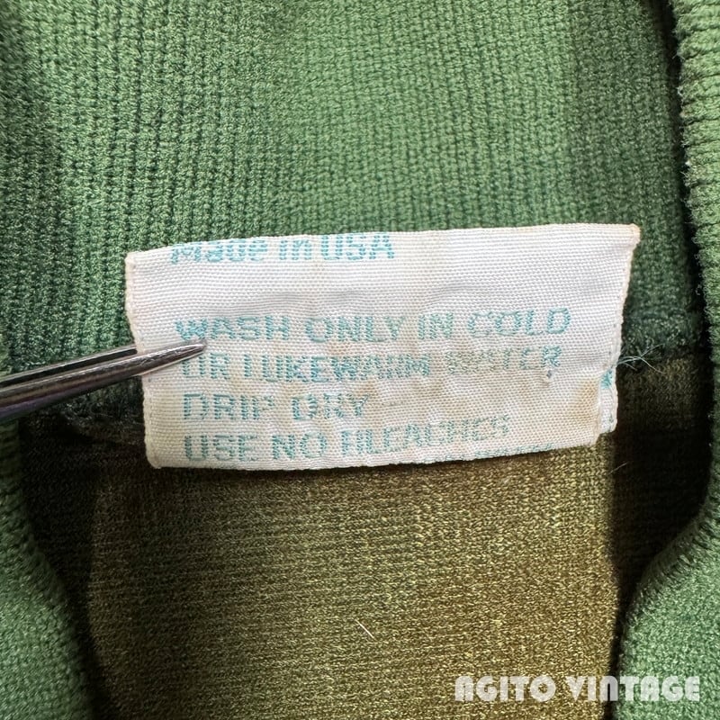 70's~80's adidas アディダス ATP トラックトップジャージ KEYROLAN