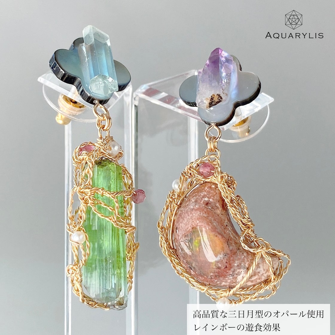 レア☆ホワイトカーネリアンドゥルージーとクンツァイトのピアス／イヤリング アクセサリー レア☆ホワイトカーネリアンドゥルージーとクンツァイト