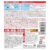ソフト99(SOFT99) 99工房 補修ペイント ボデーペンウレタンクリアー 320ml 自動車ボディ、樹脂バンパー、金属、木材 08006