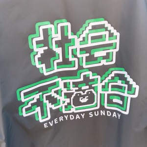 社不コーチJK(2XL)