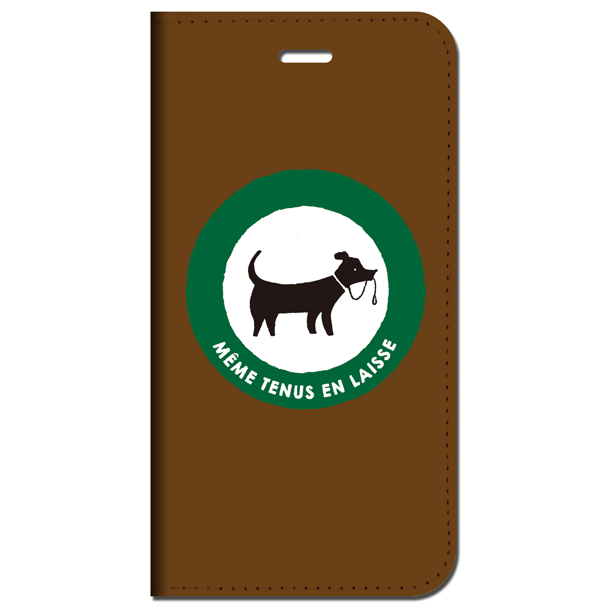 iPhone対応 スマホ 手帳型ケース カフェ 犬 動物 キュート 【iPhone17 / iPhone16 / iPhone16e / iPhoneSE 他 iPhone各機種対応】 st52