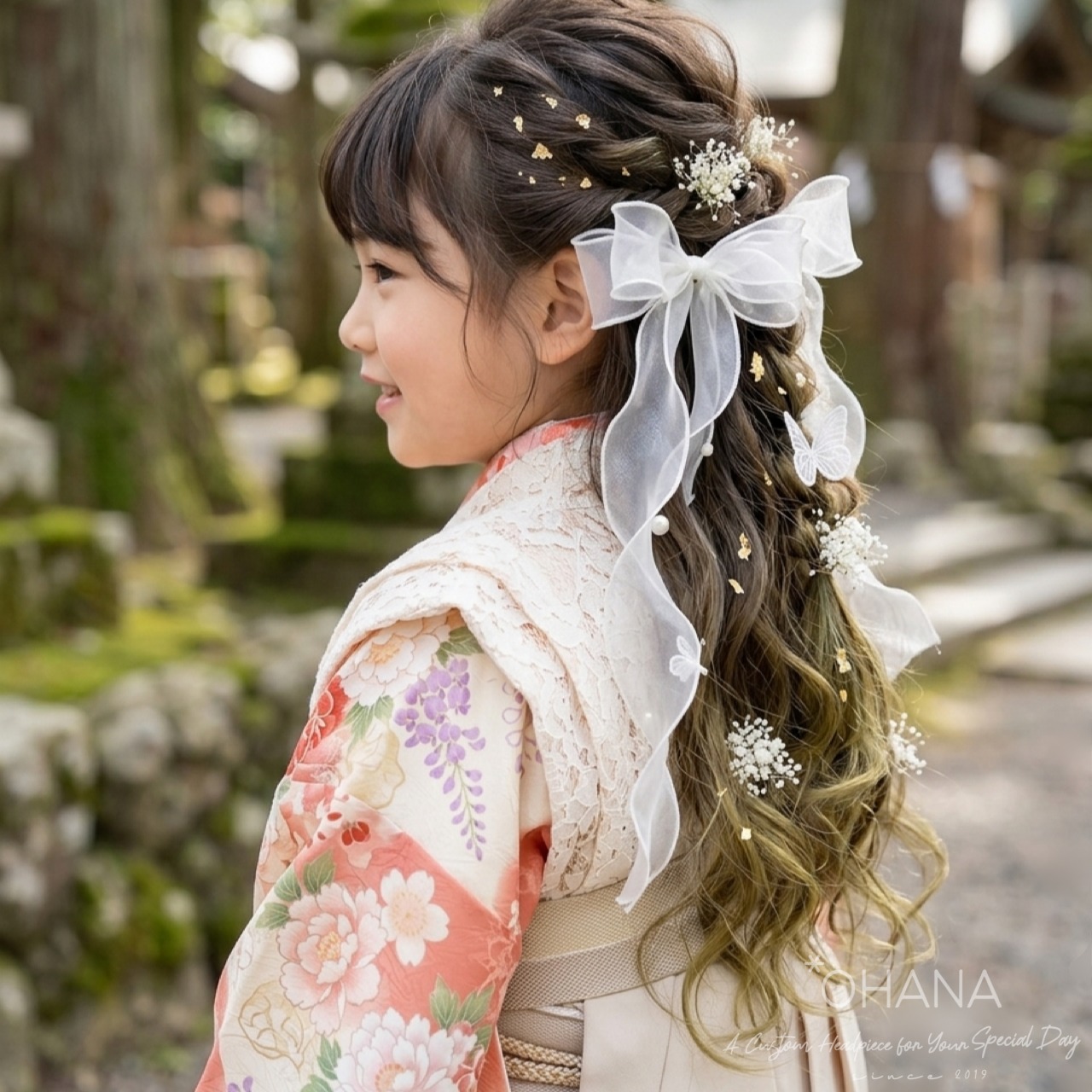 髪飾り ガーリーなヘッドドレス 卒業式 成人式 結婚式 七五三 振袖 袴