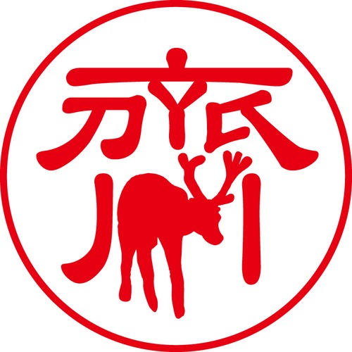 齋 - フォーマル（商品コード：02275）