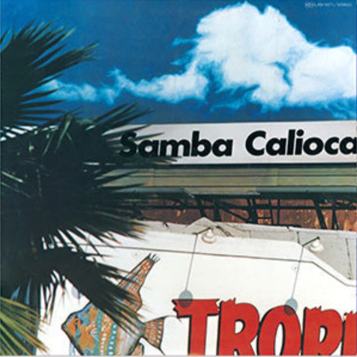 【LP】Samba Calioca - Sunny Place Carnival (カラー ヴァイナル）