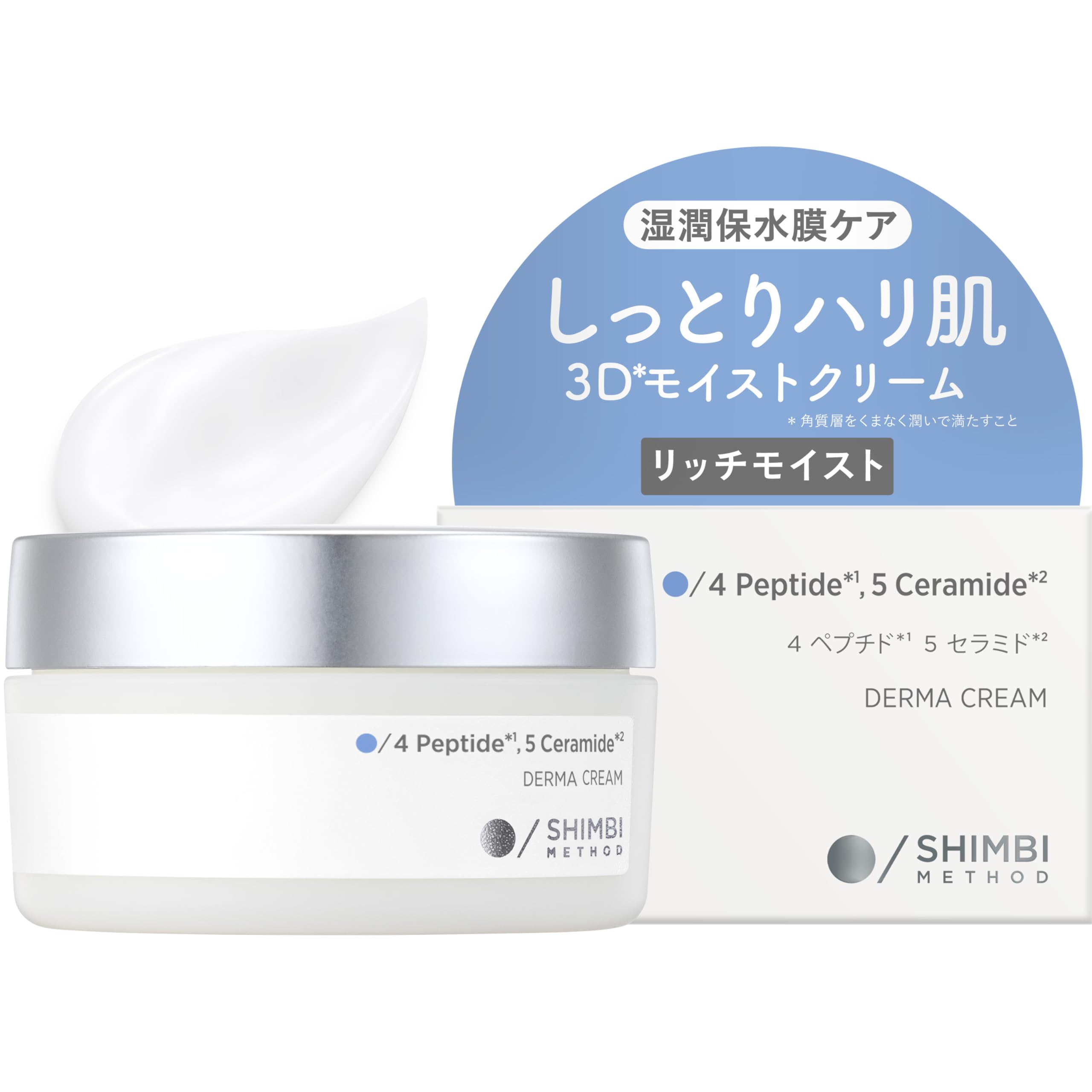 プラズマミスト トラストミーデュオ /200ml | PAY ID