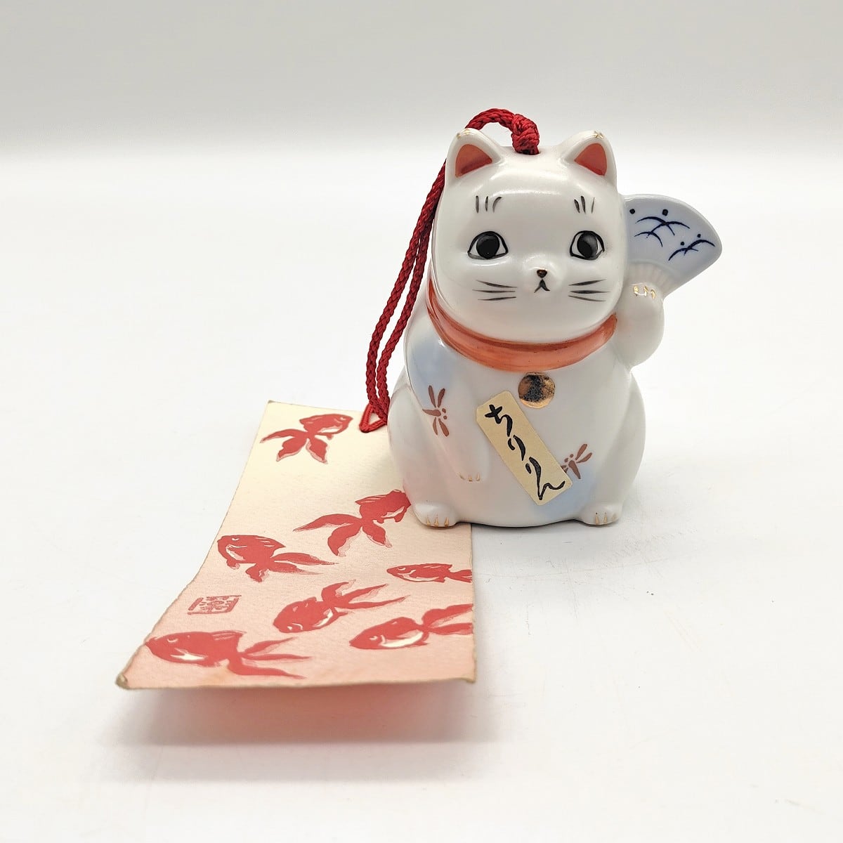 薬師窯・風鈴・猫・陶人形・No.230201-13・梱包サイズ60 | リサイクル