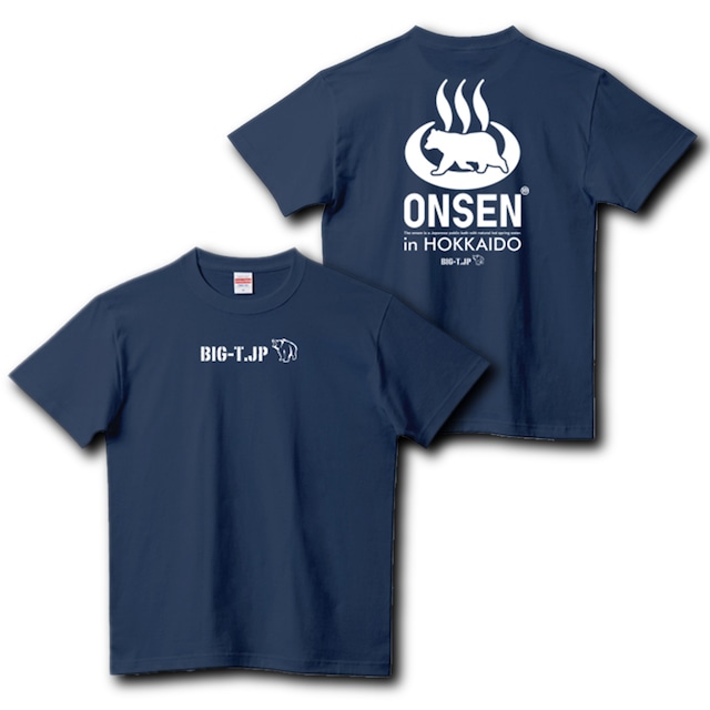 ＜7XLまでサイズアップ＞ヒグマ温泉Tシャツ　※両面プリント：インディゴ（6XL.7XLはネイビー）