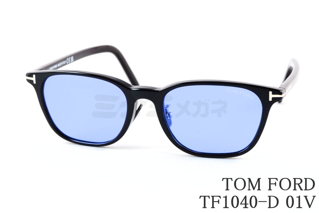 TOM FORD トムフォード TF1040D 20C サングラス クリアグレー