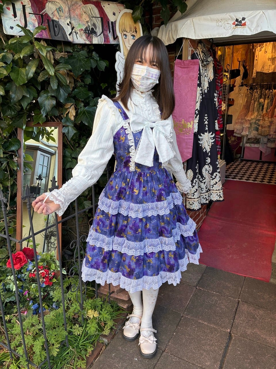 フリルワンピース | RiffleShuffle