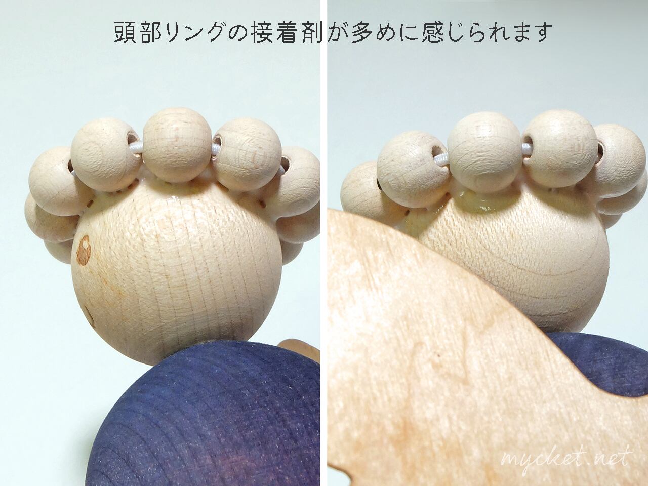 aarikka「天使のオブジェ」（ユーズド/木製品/ENKELI/アーリッカ