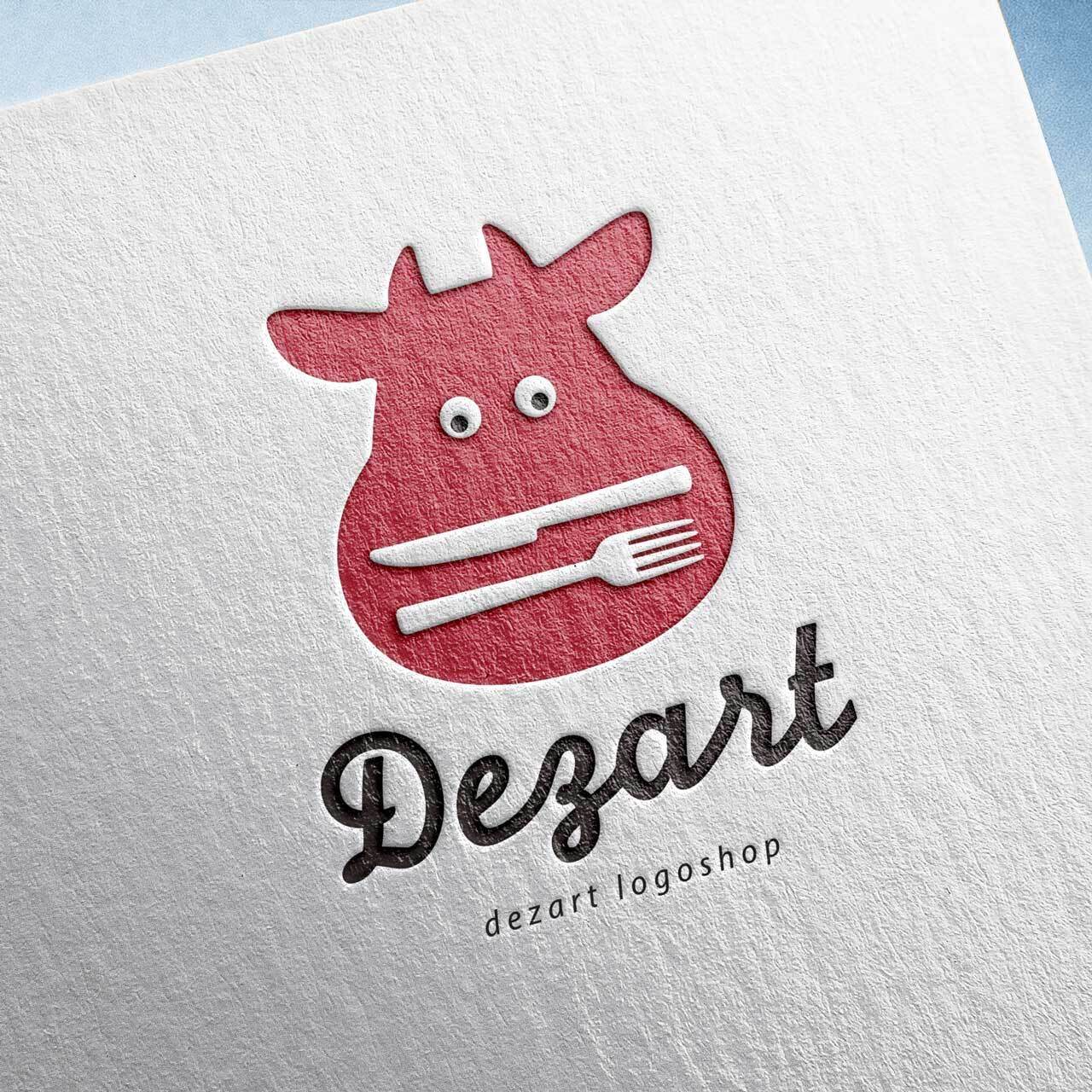 Dezart53_eatcow