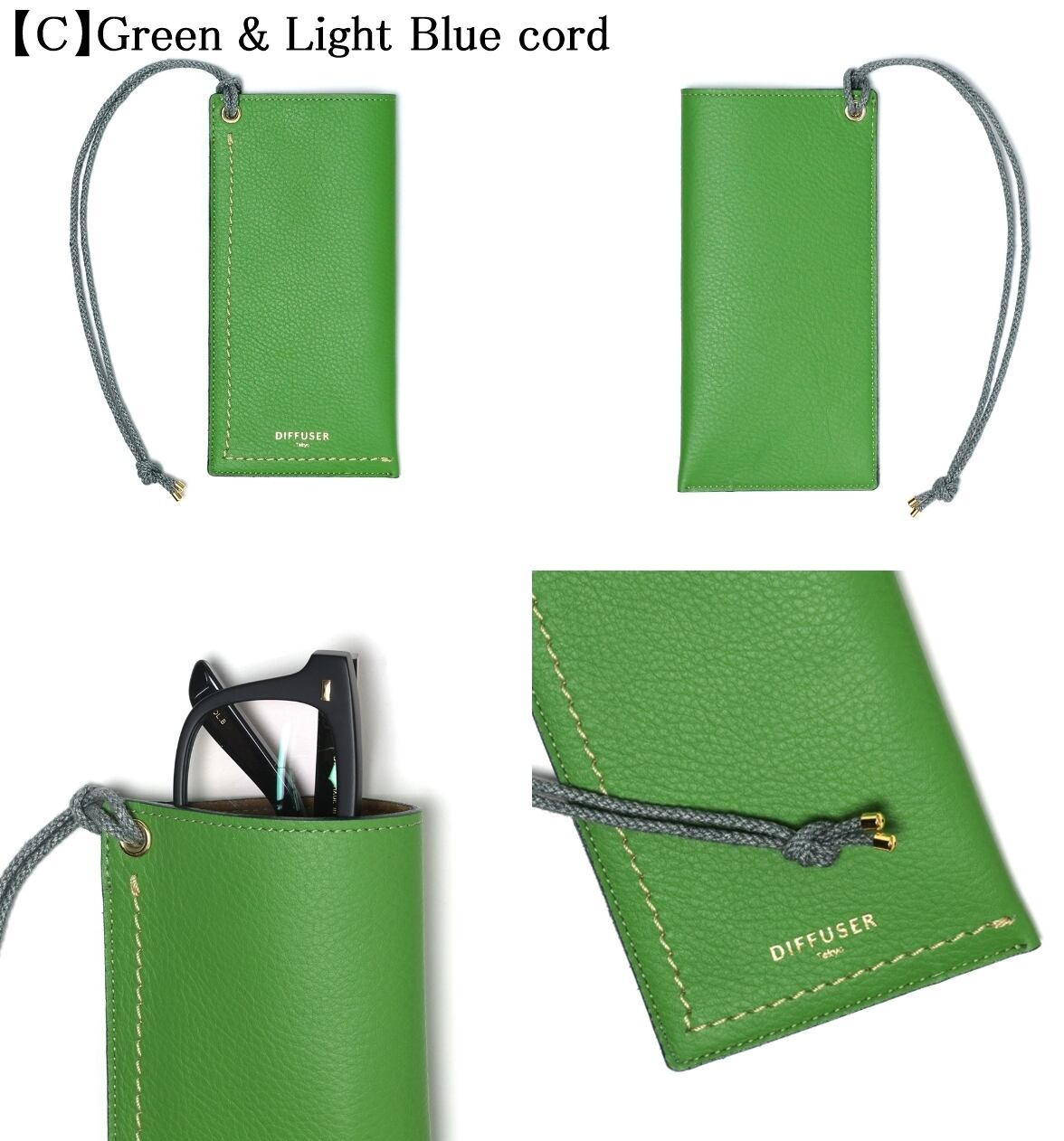 DIFFUSER 牛革 メガネケース SHRINK LEATHER HANGING EYEWEARCASE