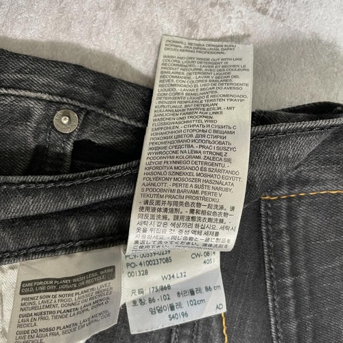 【W34 L32】 コロンビア製 japan levi's black 559 詳細写真8