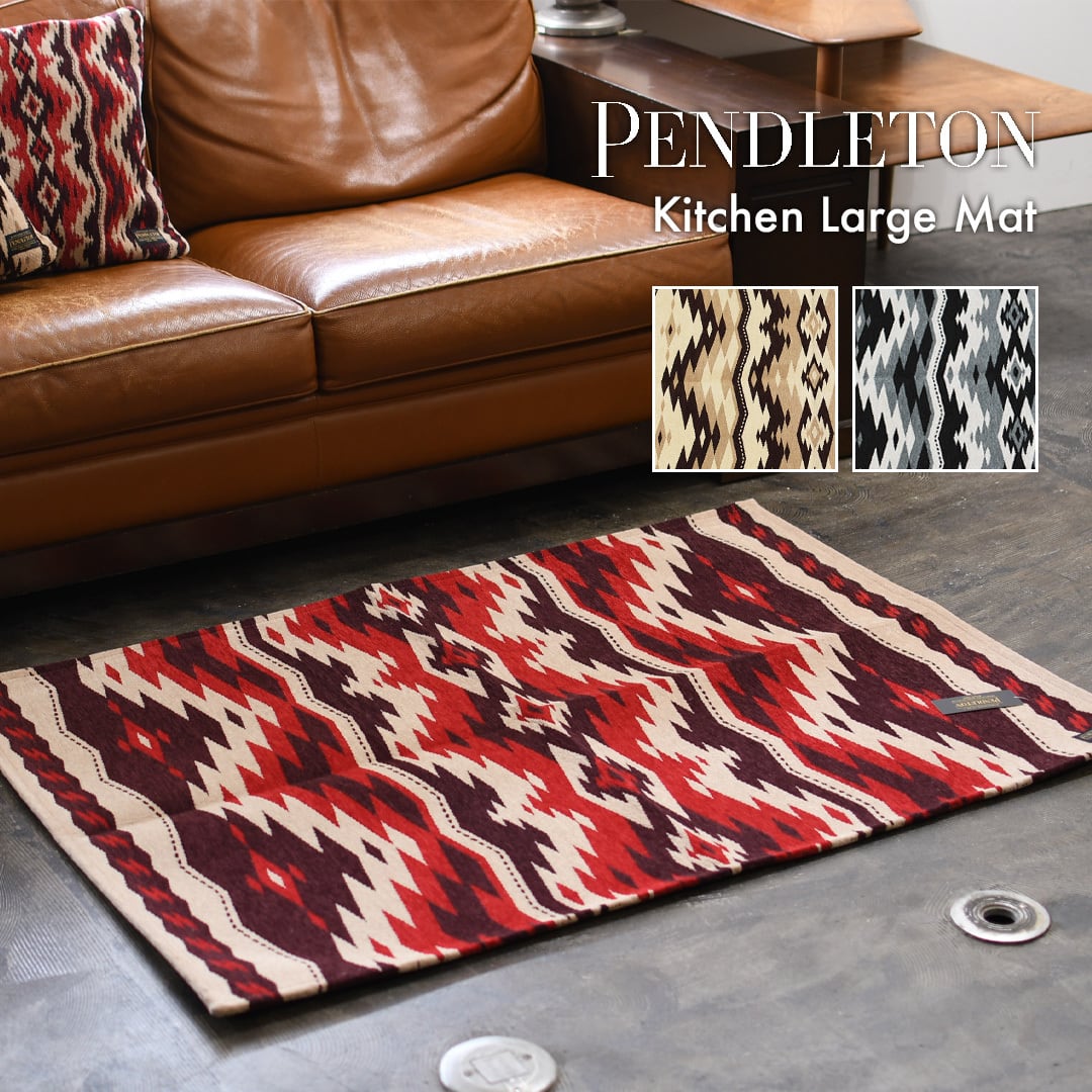 PENDLETON [ペンドルトン] Kitchen Large Mat [19804261] キッチン