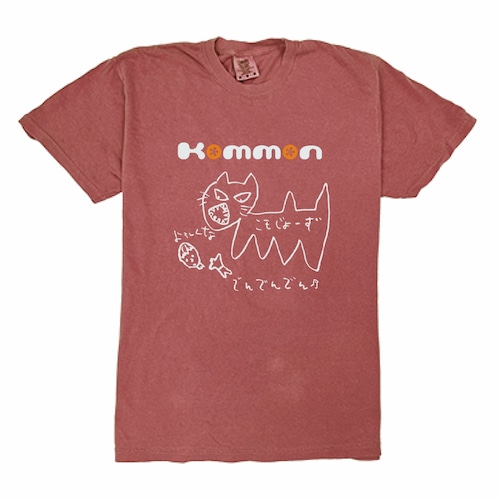 Kommon猫［こモじょーず］Tシャツ【ウォッシュ加工/カラー:クリムゾン】