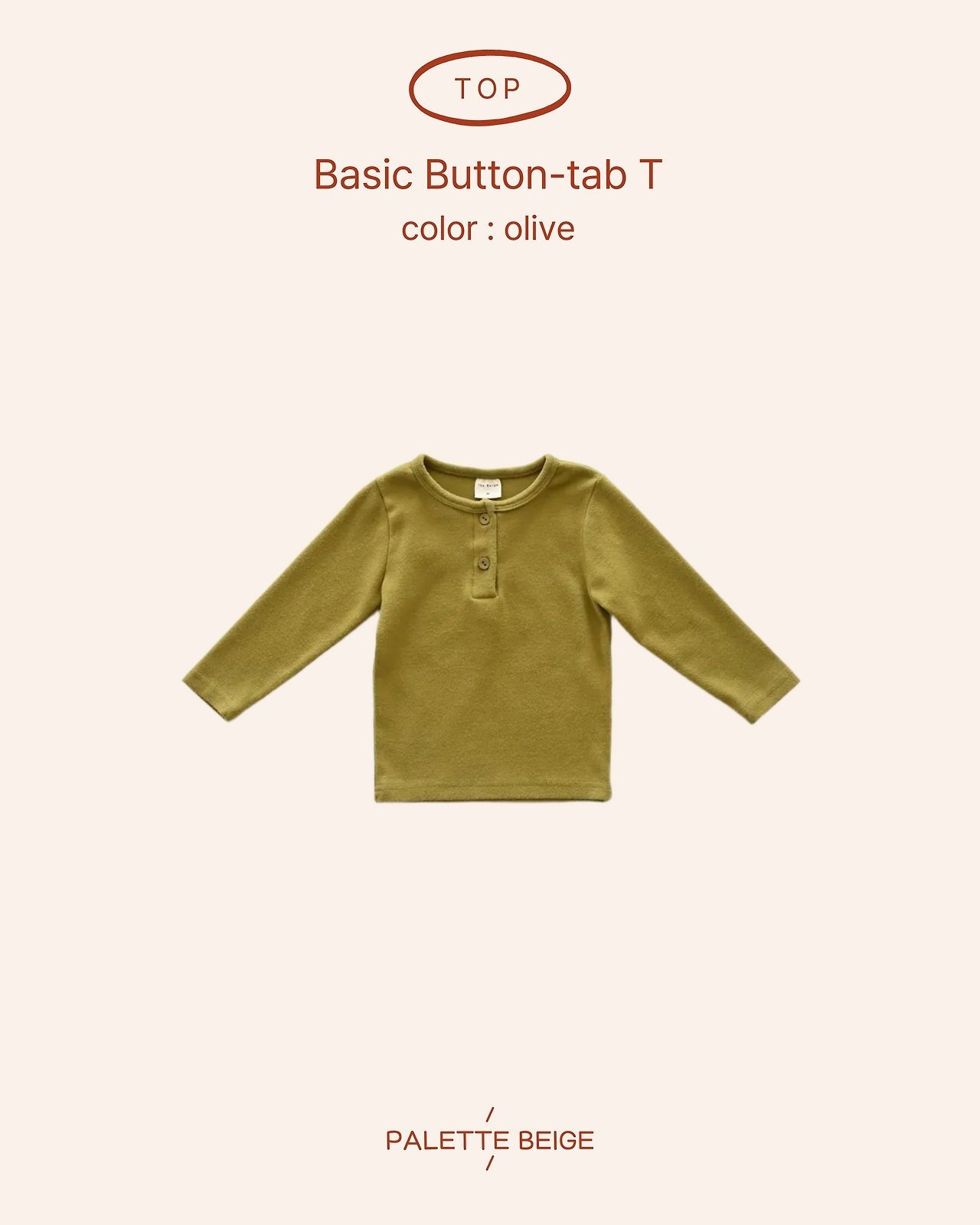 the beige［取寄］basic danzak tee 26winter