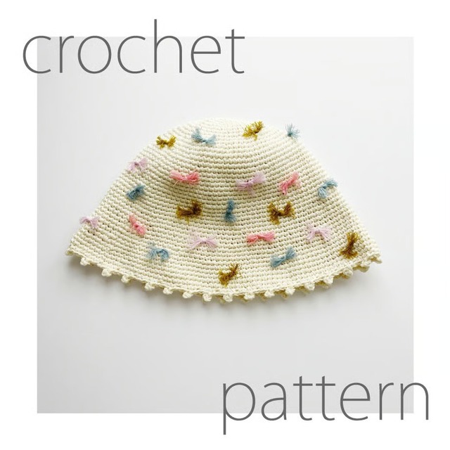 [Pattern] フリンジリボンバケットハット〈大人size〉