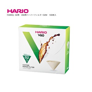 『HARIO』02用　V60用ペーパーフィルター02M　100枚入