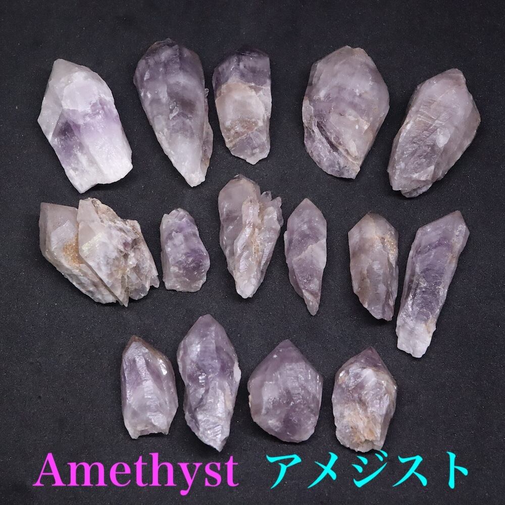 レア！リバースセプターアメジスト 紫水晶 138g AMT324 原石 天然石